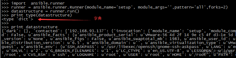 ansible systemd 查服务状态 ansible获取服务器时间_服务器_02