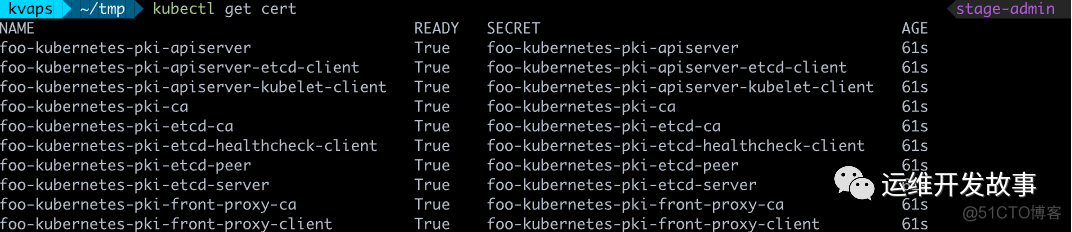 KubeSphere安装Istio网关 kubernetes安装详解_docker_07