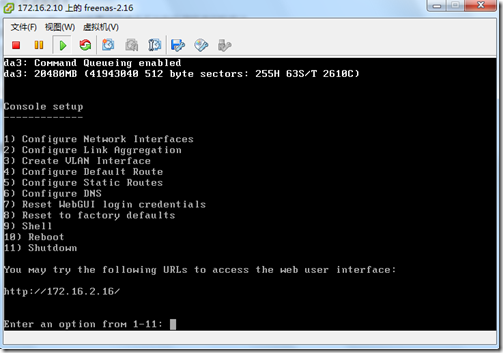 ESXi8支持nvme esxi支持8125b_操作系统_02