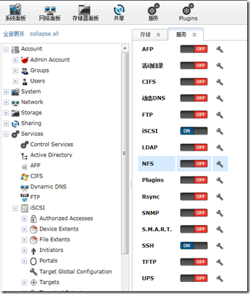 ESXi8支持nvme esxi支持8125b_php_08