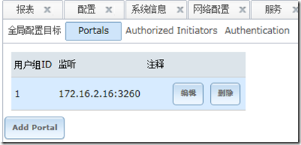 ESXi8支持nvme esxi支持8125b_运维_13