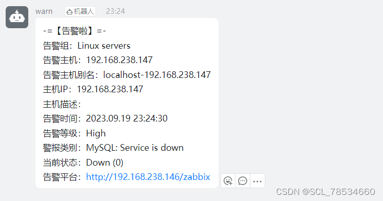 4c8G 的zabbix proxy 能支持多少监控项 zabbix支持哪些监控协议_vim_47