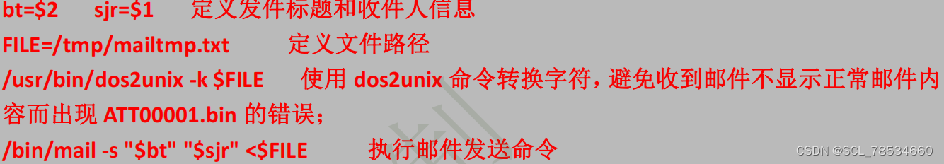 4c8G 的zabbix proxy 能支持多少监控项 zabbix支持哪些监控协议_nginx_55