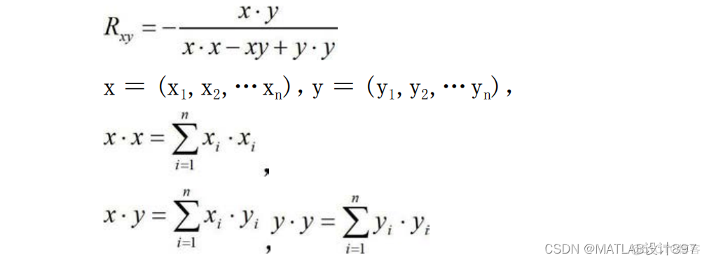 自动识别监测模型架构图 自动识别装置_matlab_02