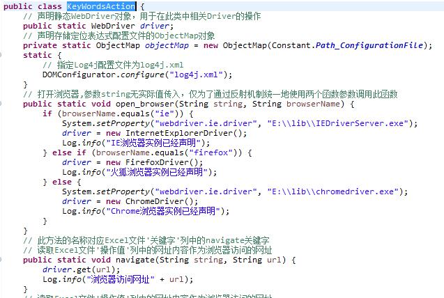 怎么看java pid 怎么看java的jdk_多态_07