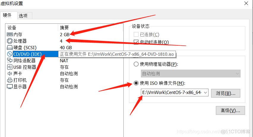 虚拟机centos没有ip地址怎么办 centos7虚拟机没有ip_ssh_08