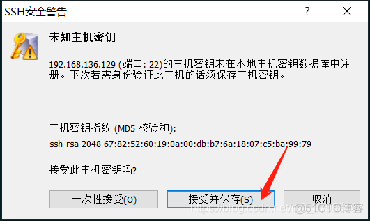 虚拟机centos没有ip地址怎么办 centos7虚拟机没有ip_虚拟机centos没有ip地址怎么办_20