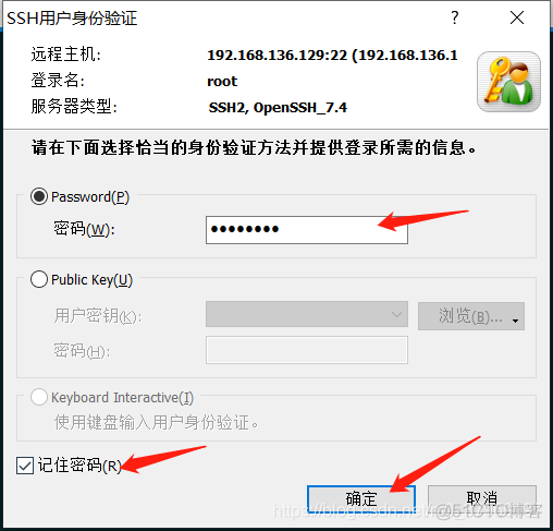 虚拟机centos没有ip地址怎么办 centos7虚拟机没有ip_linux_22