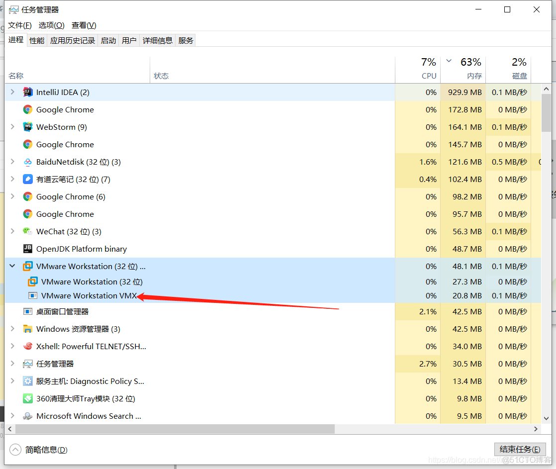 虚拟机centos没有ip地址怎么办 centos7虚拟机没有ip_虚拟机centos没有ip地址怎么办_26