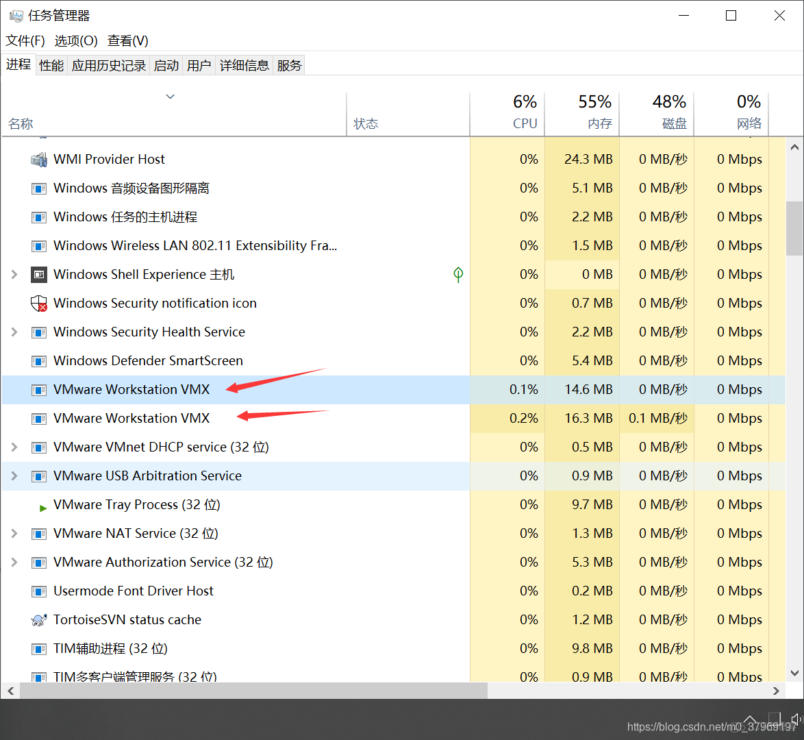 虚拟机centos没有ip地址怎么办 centos7虚拟机没有ip_ssh_27