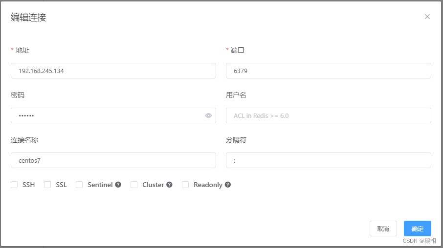 widndos redis 可视化工具 redis客户端可视化工具_数据库