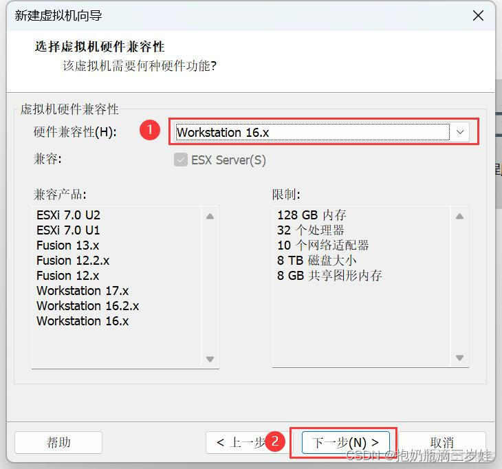 ubuntu GPU docker虚拟化 ubuntu开启虚拟化_用户组_23