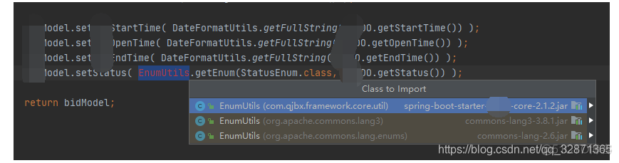 springboot 用map接收不到参数 springboot接受map_java_04