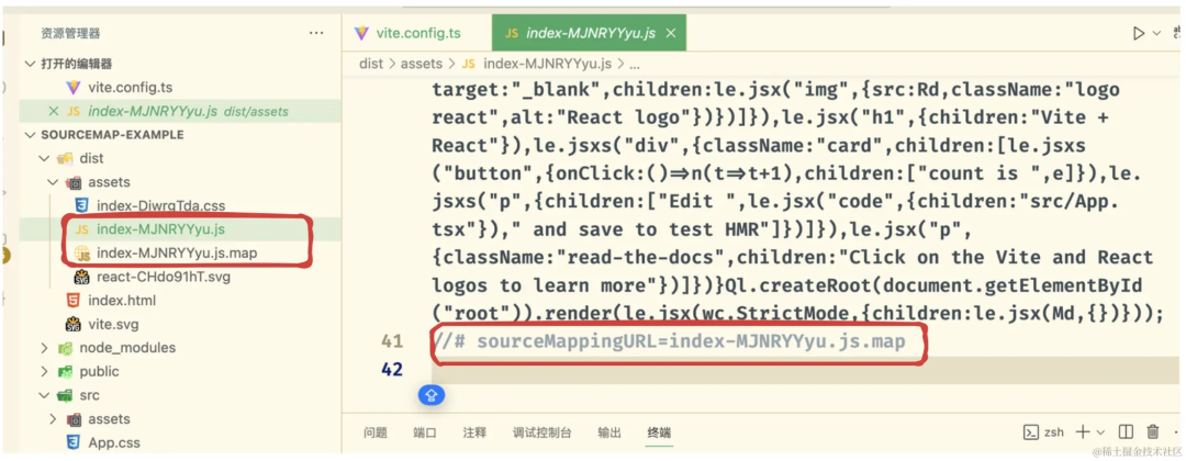 sourceMapping文件泄露 sourcemap放到线上_搜索