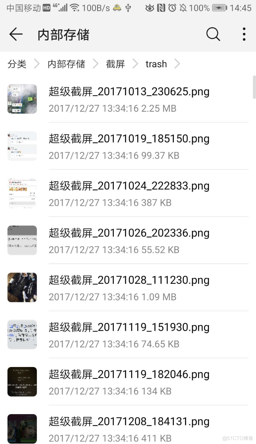 python 滑动拼图获取移动距离 python如何移动图形_python_05