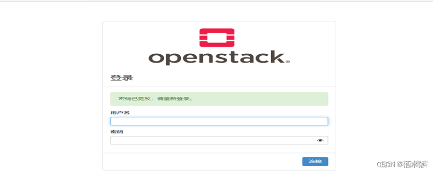 openstack 创建一组网络 openstack创建外部网络_openstack 创建一组网络_08