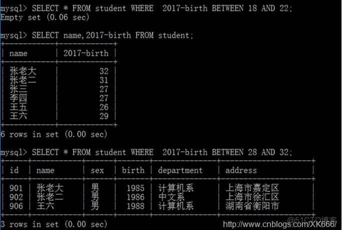 mysql怎么求学生个数 mysql计算学生总成绩_mysql怎么求学生个数_10