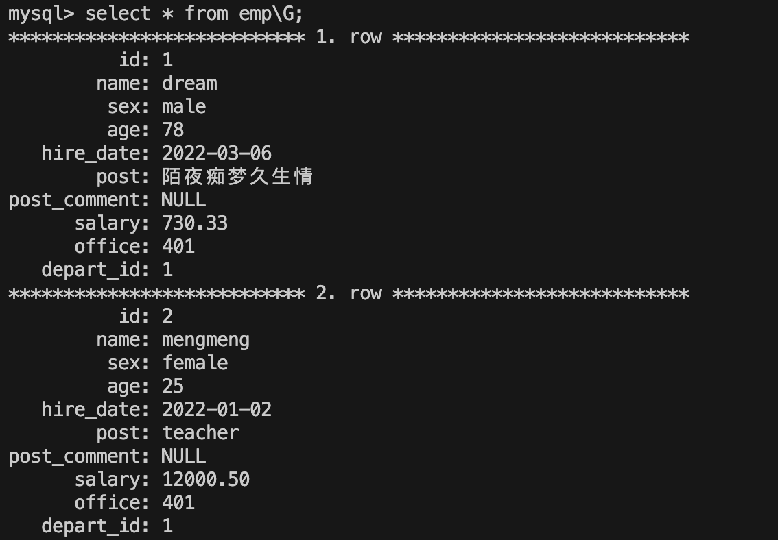 mysql过滤特殊字符单引号 mysql过滤条件_数据_03