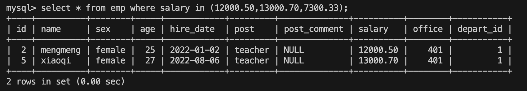 mysql过滤特殊字符单引号 mysql过滤条件_oracle_05