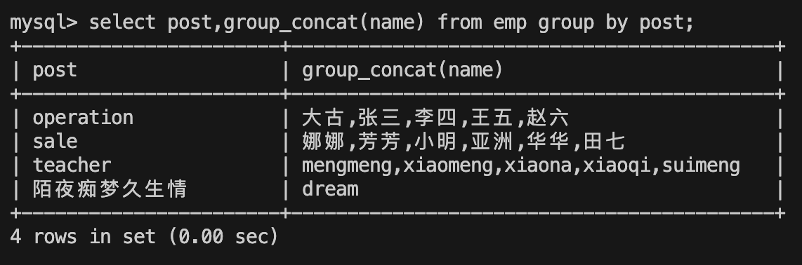 mysql过滤特殊字符单引号 mysql过滤条件_数据_09