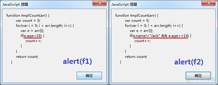 json schema检查 java实现 json查询_javascript