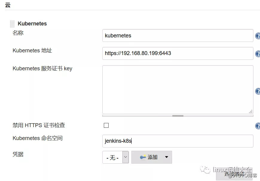 jenkins控制多个k8s集群 k8s集成jenkins_ViewUI_15