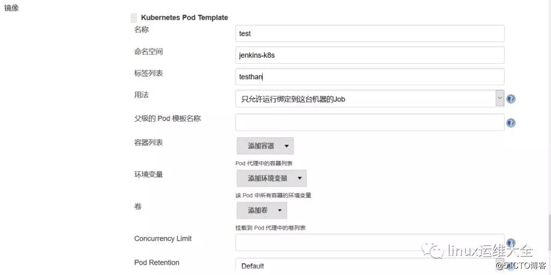 jenkins控制多个k8s集群 k8s集成jenkins_ViewUI_16