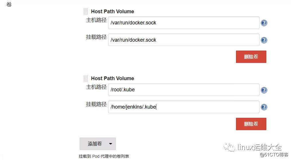 jenkins控制多个k8s集群 k8s集成jenkins_前端_19