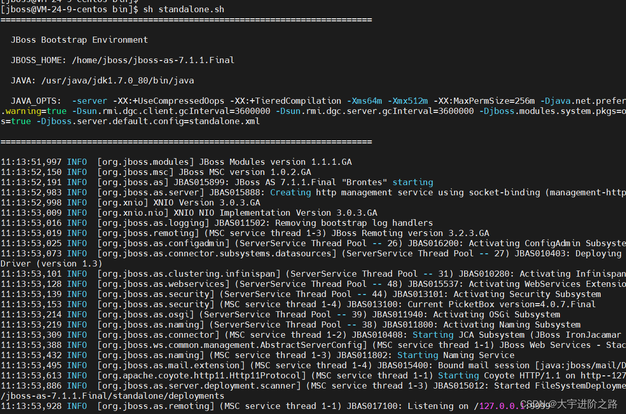 java的OSS下载转file java oss下载_Enterprise_04