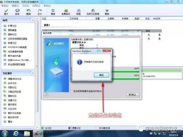 C盘的Unity文件夹 unity c盘满了_C盘的Unity文件夹_13