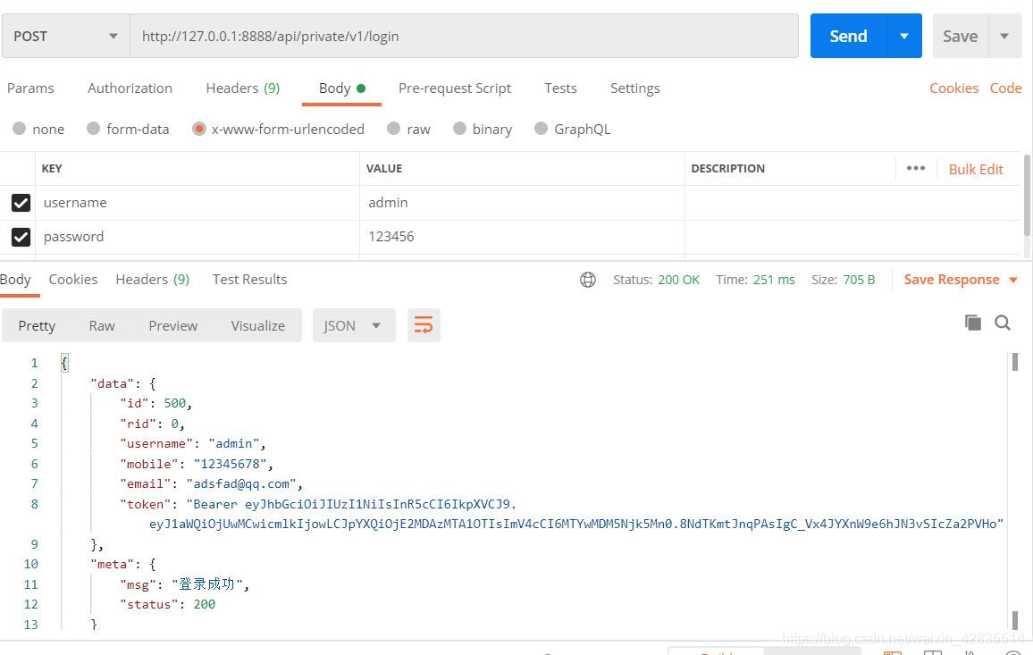 vue 项目yarn vue 项目初始化_初始化_09