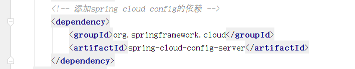 springCloud config组件的使用 springcloud config作用_git_03