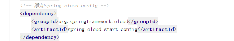 springCloud config组件的使用 springcloud config作用_git_07