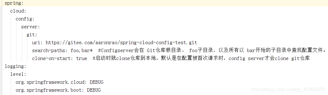 springCloud config组件的使用 springcloud config作用_config_12