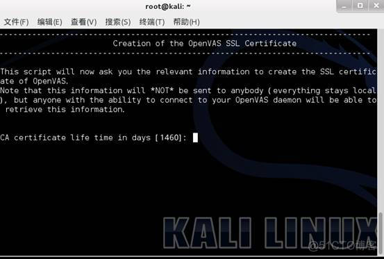 kali linux 中怎么安装docker linux kali安装教程_服务器_24