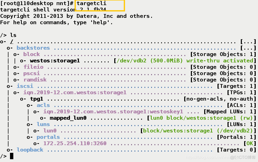 iscsi 与 nfs iscsi与nfs区别_服务端_25