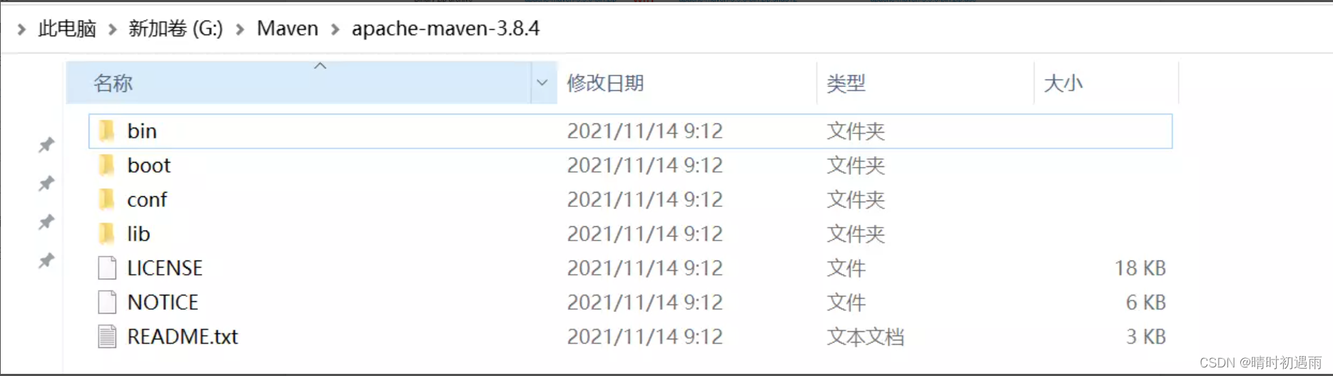 idea和Maven版本 idea与maven的关系,idea和Maven版本 idea与maven的关系_maven_02,第2张