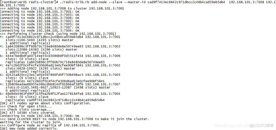 fianlshell安装redis redis install_fianlshell安装redis_16