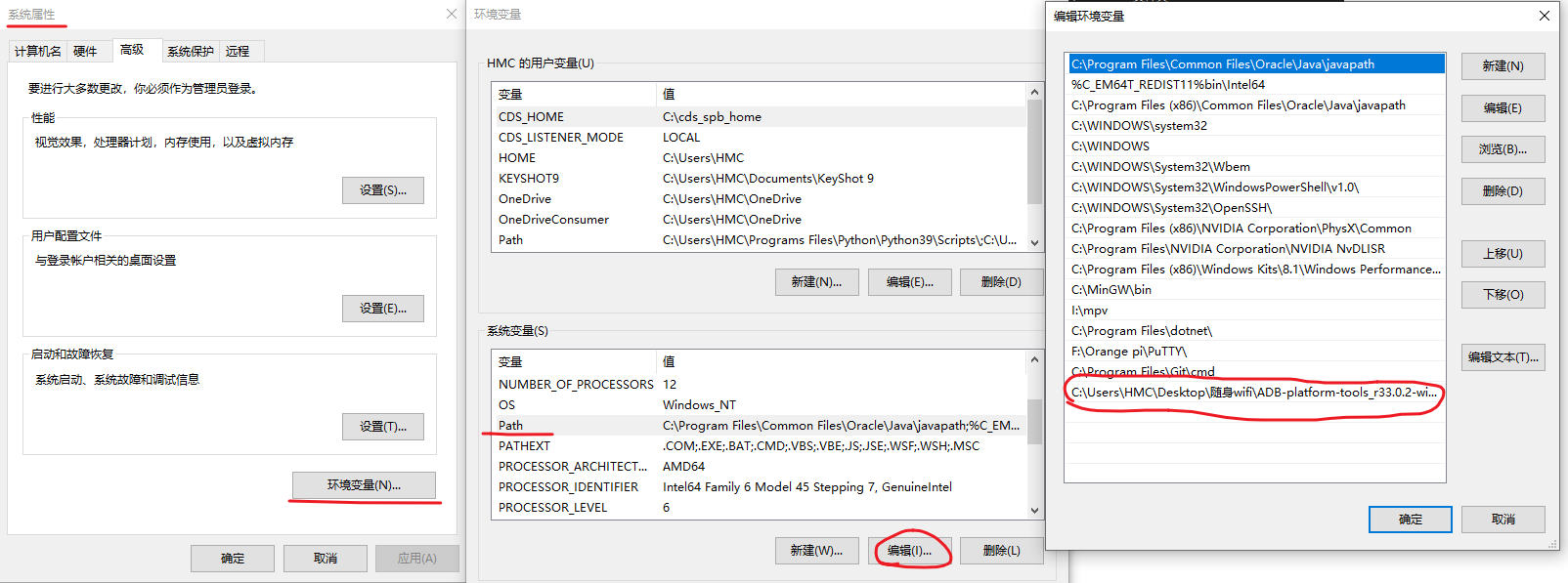 debian11 部署kvm debian kit_iot_04