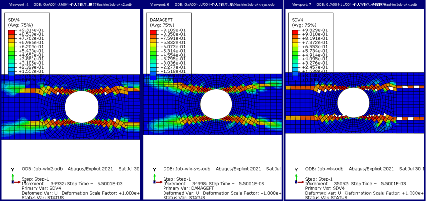 abaqus python 选择 外表面 abaqus中内部的面选不中_子程序_06