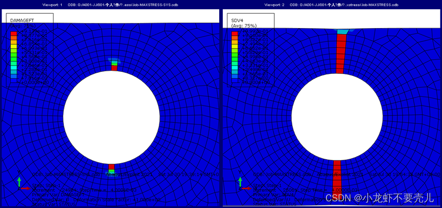 abaqus python 选择 外表面 abaqus中内部的面选不中_经验分享_07