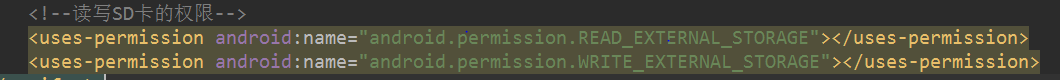 Android13 申请sd卡读写权限 安卓手机读取sd卡权限_android_07