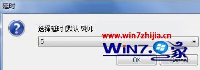 一键重启进入bios软件 重启一键还原怎么操作_热键_10