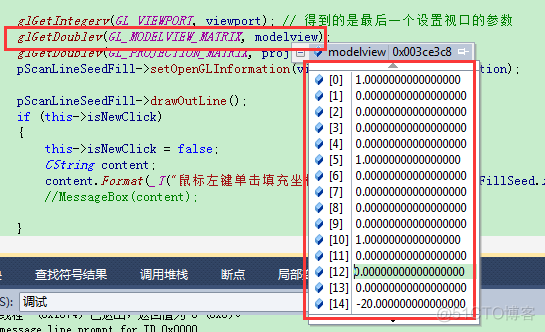 世界坐标系转换到相机坐标python 世界坐标系怎么转换_二维_07