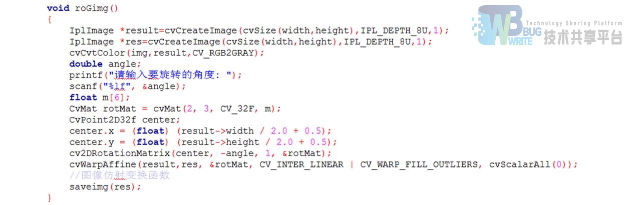 opencv小应用 opencv界面程序项目_opencv小应用_07