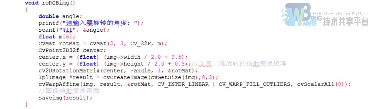 opencv小应用 opencv界面程序项目_opencv_08