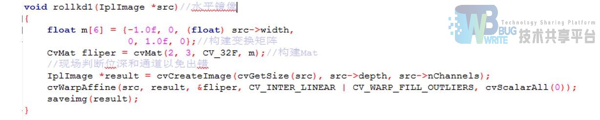 opencv小应用 opencv界面程序项目_opencv_11