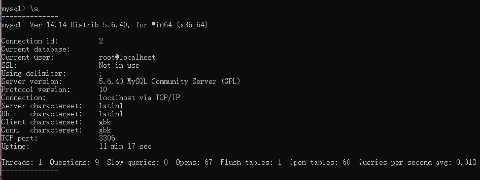 mysql 一次只能查询3000条 mysql查询会进行几次io_mysql 一次只能查询3000条_11