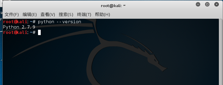 kali打开python文件的命令 kali运行python程序_Python