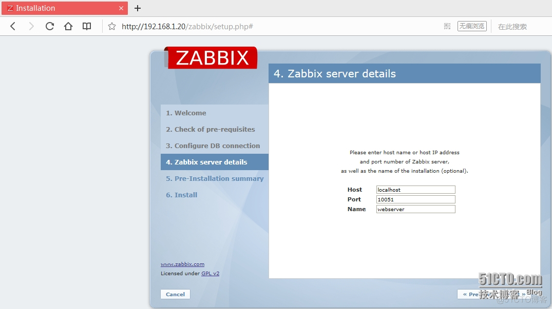 zabbix的api端口 zabbix客户端配置_mysql_05